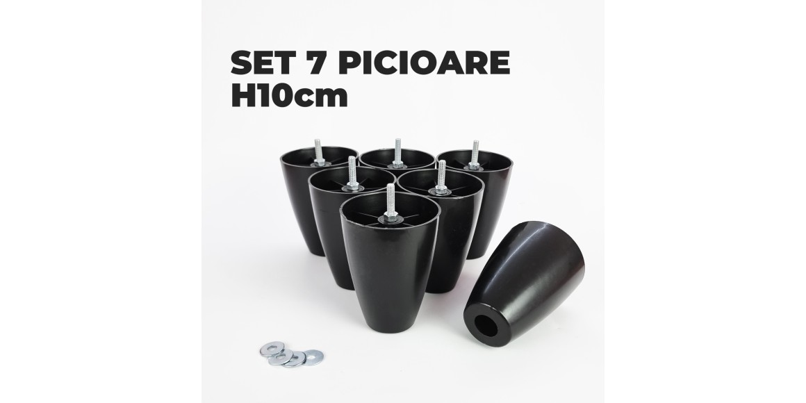 Set picioare pentru pat cu lada de depozitare, H=10cm